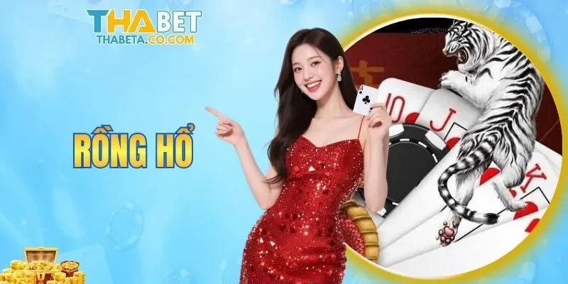 Rồng Hổ